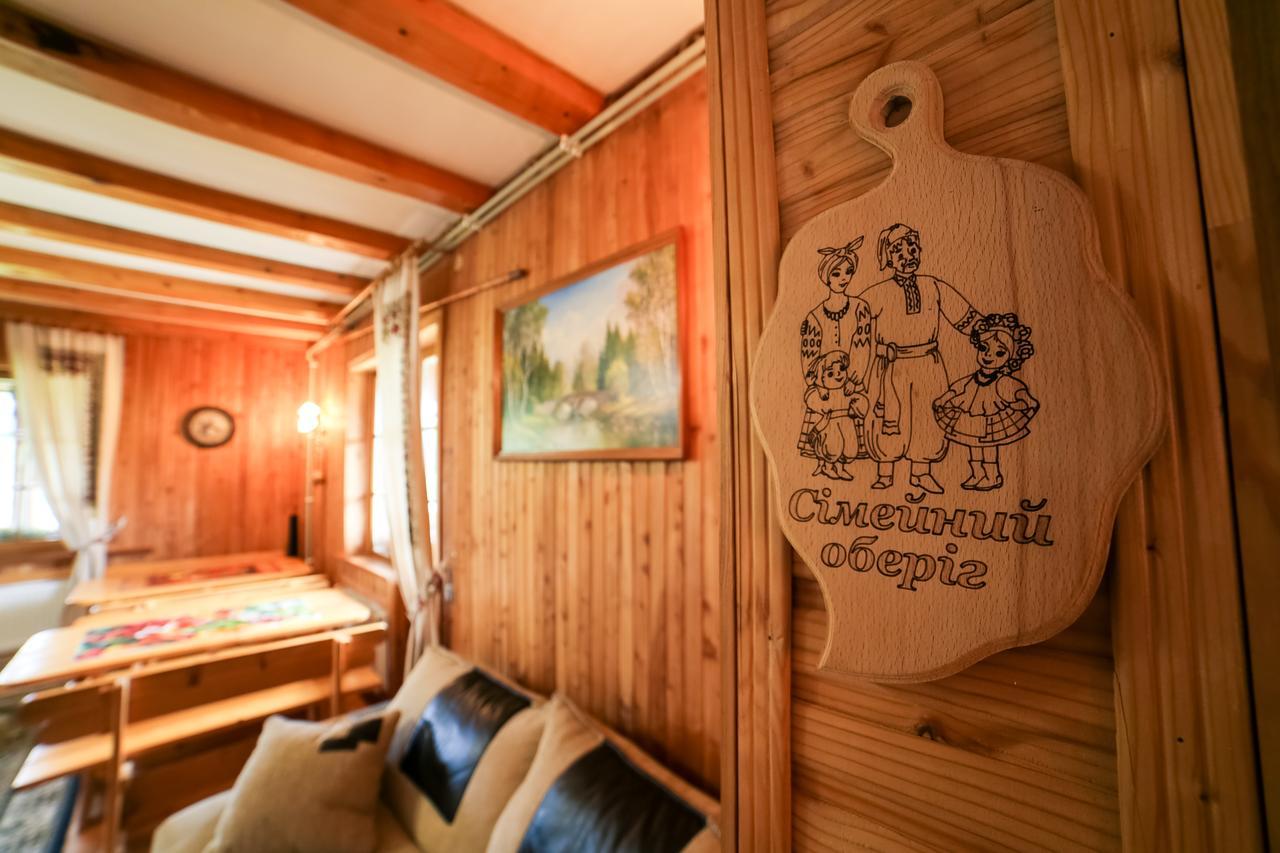 Villa Buhiv Skhidnytsia エクステリア 写真